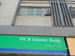 Mcb Islamic Bank (Pakistan Employees Cooperative Housing Society, Delhi Society, Union 5th Road, 20), bank