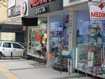 Delta Medical (İzmir, Balçova, Ata Cad., 103A) ، معدات طبية