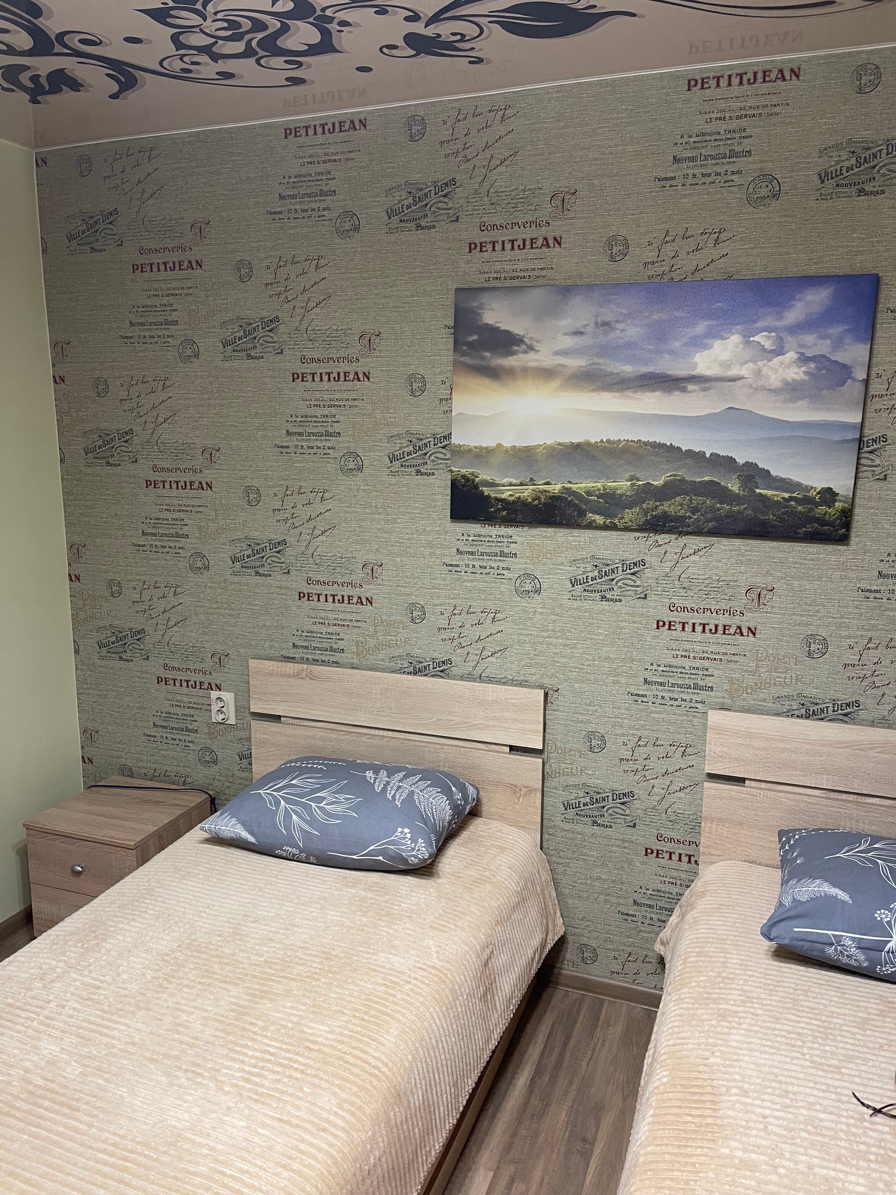 Фото Вишера - lite