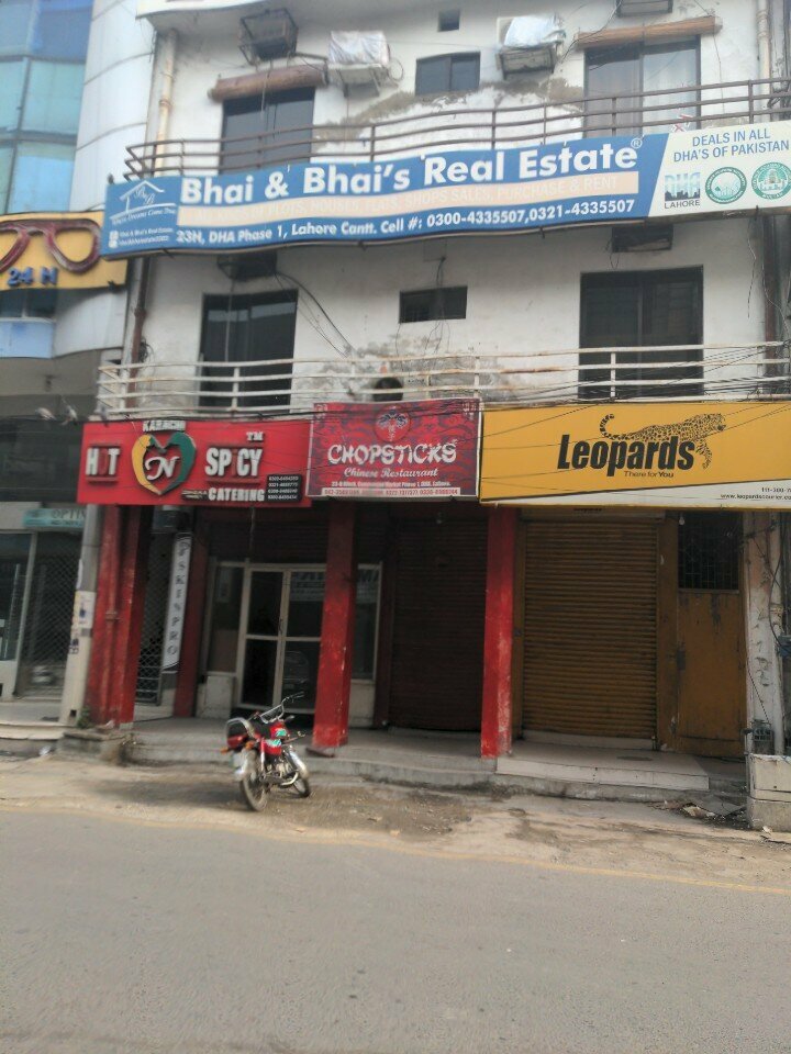 Restaurant Hot N spicy, Lahore, photo