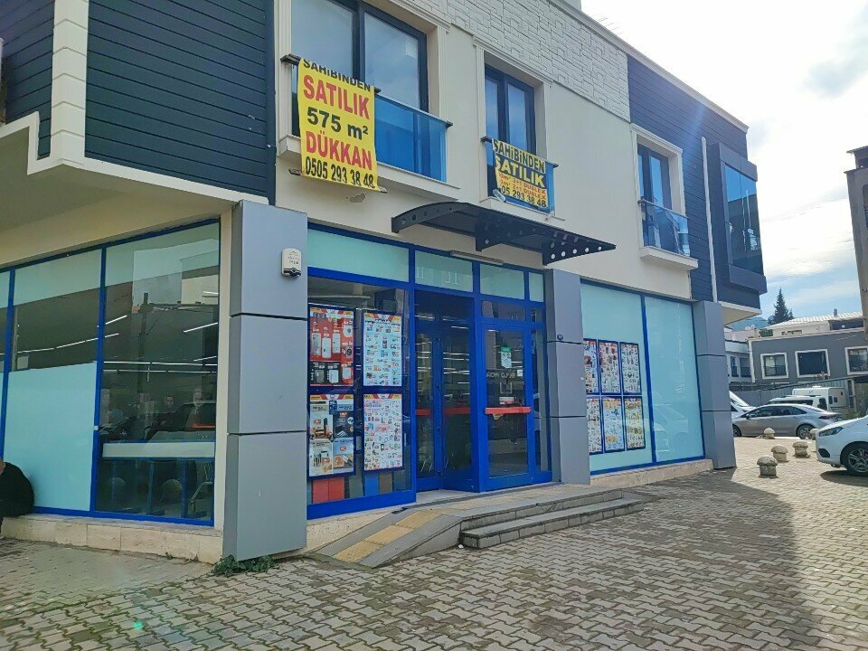 Supermarket Bim, Izmir, photo