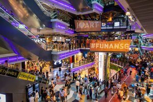 Гостиница lyf Funan Singapore