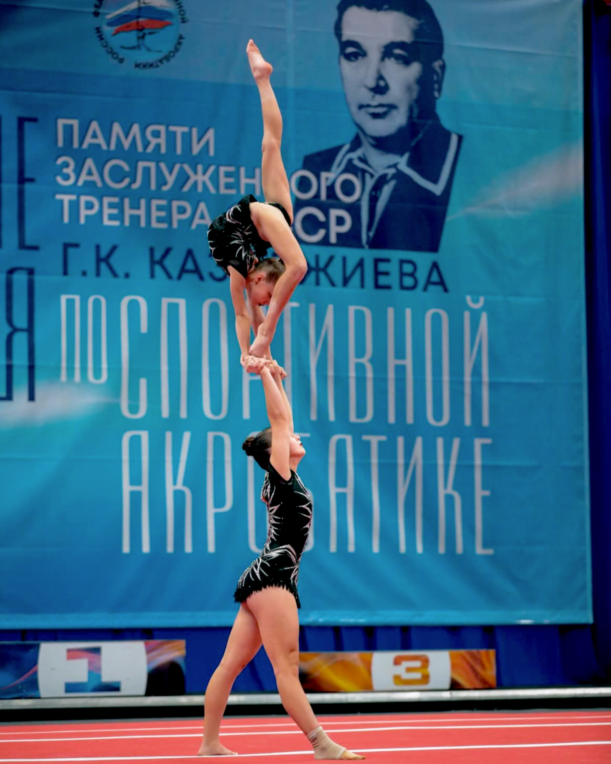 Ұятсыз аналардың бақырған суреттерін қараңыз