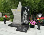 Gabbro, g. Solikamsk (Karnallitovaya ulitsa, 107Б), production of tombstones