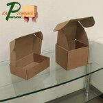 Картонные Решения (Prospect Truda, 67), envases y materiales de embalaje