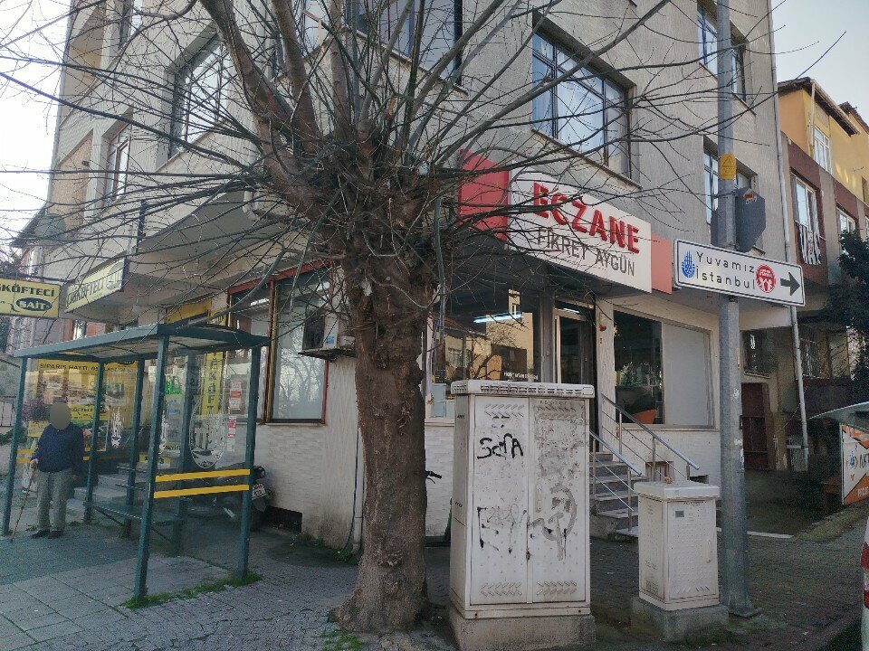 صيدلية Fikret Aygun Pharmacy ، اسطنبول، صورة