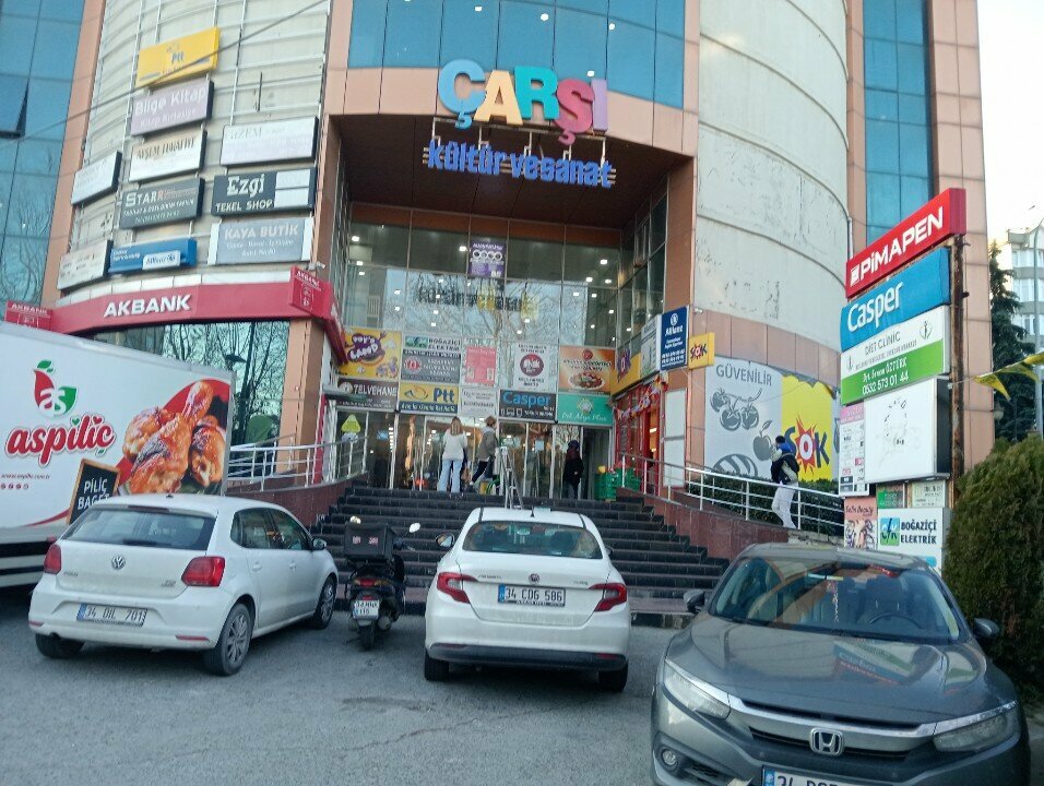 Confectionary Bahri Master, Istanbul, photo