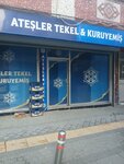 Atesler Tekel & Nuts (Istanbul, Gungoren, Orhan Avenue, 39C), bebidas alcohólicas