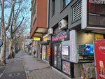 Ego Express (Futoška ulica, 10), reference service
