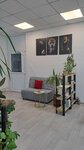 In Love (Qurılısşılar avenue, 1А) ، صالون تجميل