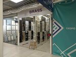 Brass-Moscow (Nakhimovsky Avenue, 24), furniture fittings and components