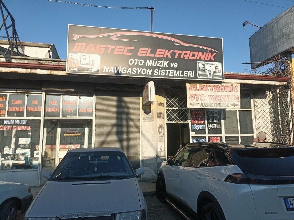 Electronics store Mastek Electronics, Konya, photo