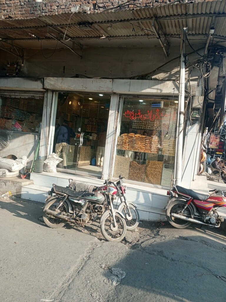 Nuts, snacks, dried fruits Ahmed Dry Fruits, Lahore, photo