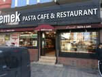 Emek Pasta Cafe (Istanbul, Atasehir, 3001st Avenue, 67B) ، الحلويات