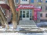 Marmelad (Rısbek batır street, 7А), salón de belleza