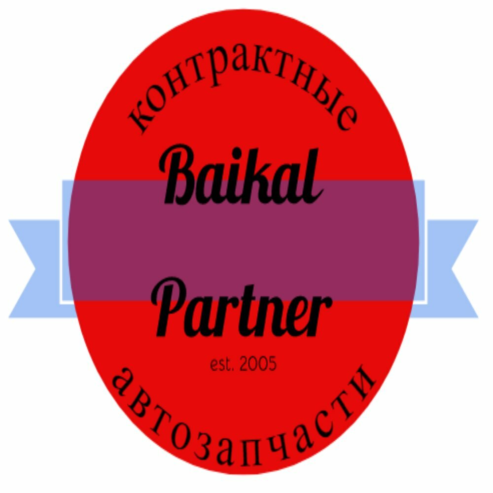 Байкал партнер