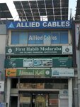 Allied cables (DHA Phase 3, Sector Z, 17 Street, C5), cables and wires