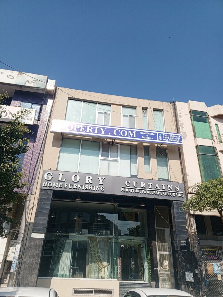 Real estate agency Property.com, Lahore, photo