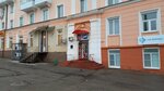 Дымок (Lenina Avenue, 47), tobacco and smoking accessories shop