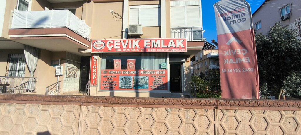Real estate agency Cevik Emlak, Antalya, photo