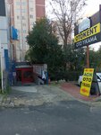 Otokent Car Wash (Istanbul, Kucukcekmece, Atakent Neighborhood, Ata Avenue, 16) ، غسيل سيارة