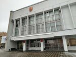 Department of Urban Planning and Architecture of the Kirov city Administration (Vorovskogo Street, 39) ، إدارة حكومية