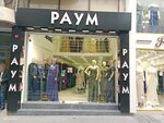 Paym Clothing (Istanbul, Pendik, West District, Karanfil Street, 24A), clothing store