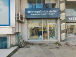 Merve Gultekin (Istanbul, Sultanbeyli, Fatih Boulevard, 474) ، متجر ملابس