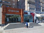 Gagor (Tigran Mets Avenue, 34/9-12) ، متجر ملابس