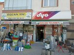 Dyo - Ozcan Trade (Konya, Selcuklu, Anadolu Street, 39) ، متجر مستلزمات البناء