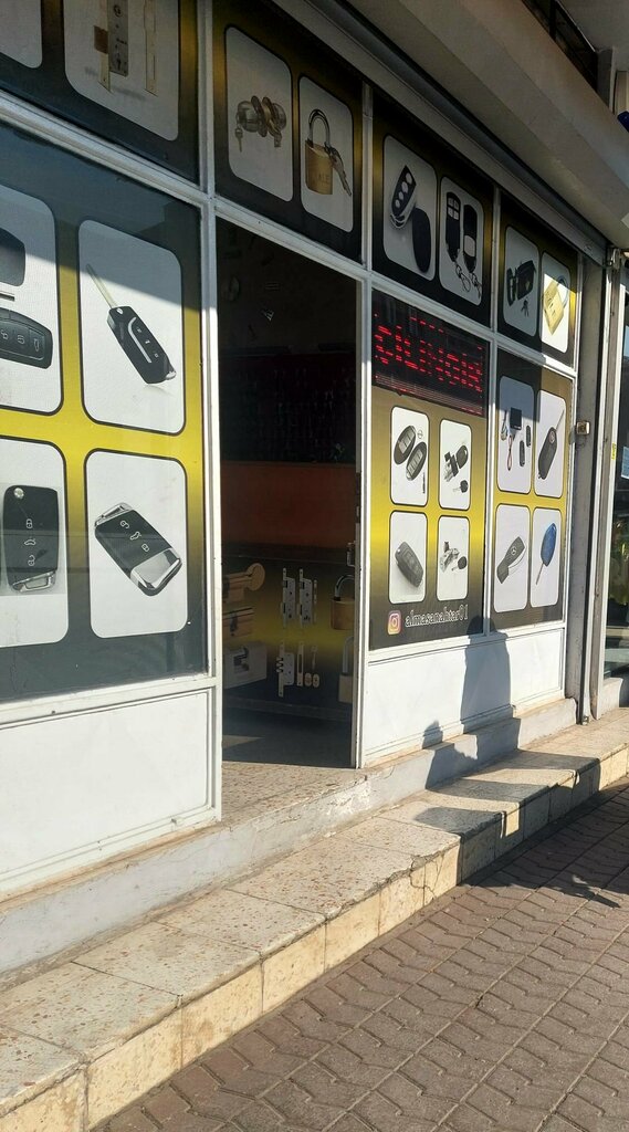 Metal items repair Almas Anahtar, Adana, photo