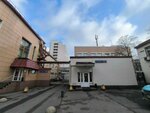 Продажа и аренда коммерческой недвижимости Садовое Кольцо (Verkhnyaya Krasnoselskaya Street, 11Ас1) ، شركة الإدارة