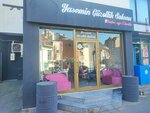 Yasemin Beauty Salon (Istanbul, Basaksehir, Bahcesehir 1st Section Neighborhood, Diver Bird Avenue, 4D) ، صالون تجميل