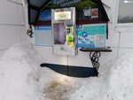 Живая вода (ulitsa Gagarina, 1А), water store