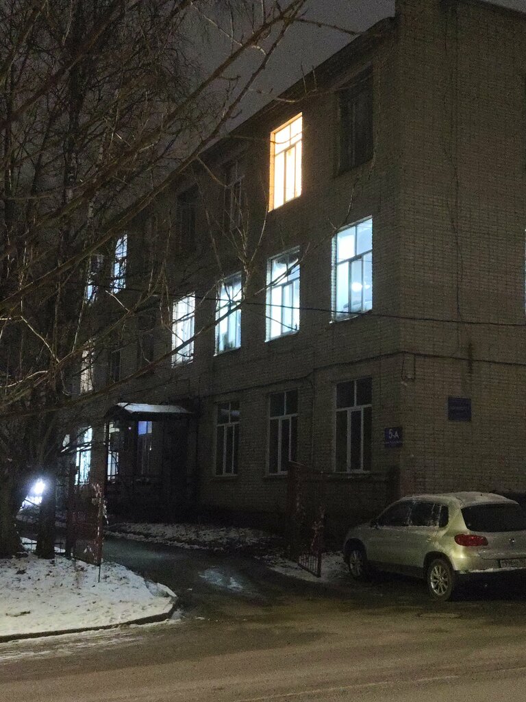 Club for children and teenagers Sub Rosa School, Smolensk, photo