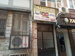 Yunsan Mattress and Furniture (İstanbul, Fatih, Molla Gürani Mah., Yekta Efendi Sok., 25) ، أثاث غرفة نوم