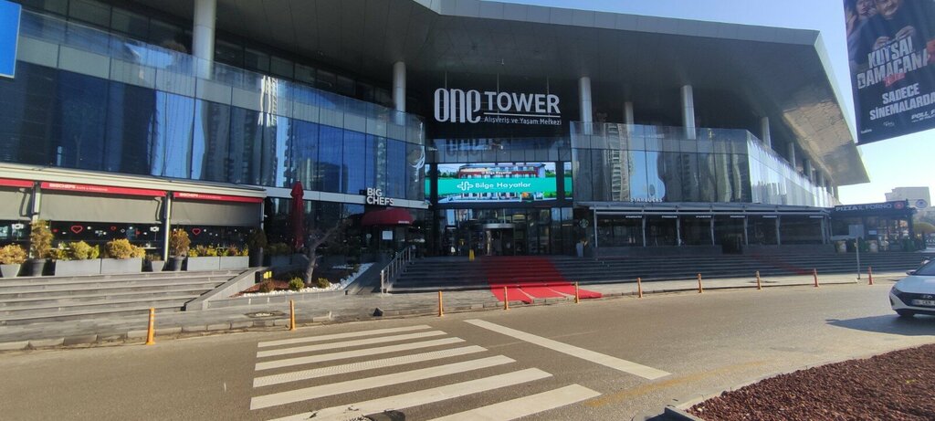 Science park Assembly One Tower, Ankara, photo