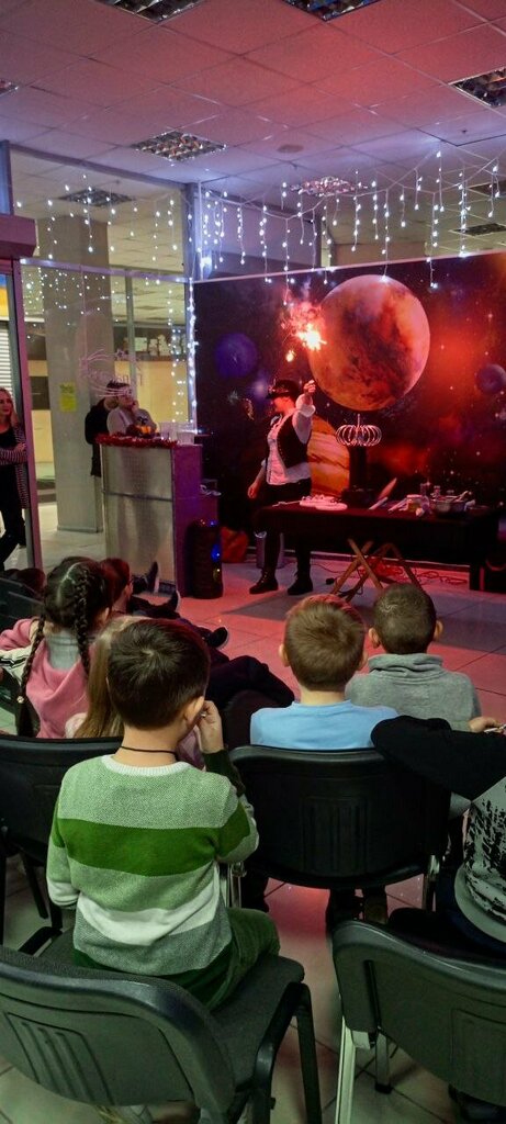 Planetarium Planetarii galaktika, Voronezh, photo