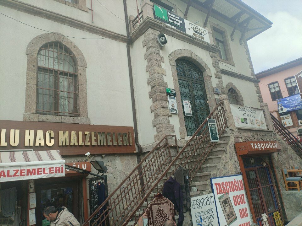 Environmental organization Human and Civilization Movement Ankara, Ankara, photo