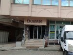 Duman Group Fashion House (Istanbul, Bahcelievler, Cobancesme Neighborhood, Badem 2 Street, 11), clothes wholesale
