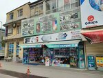 Best Plus (İzmir, Konak, Konak Mah., 854 Sok., 47B), phone repair