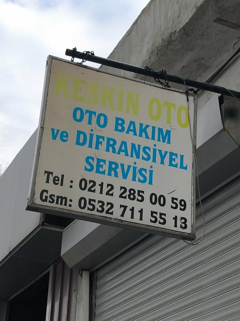 Car service, auto repair Keskin Auto Maintenance Service, Istanbul, photo