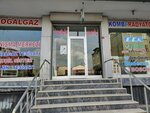 Akcelik Heat (İstanbul, Avcılar, Yeşilkent Mah., Atilla Ilhan Sok., 1A), gas supply services