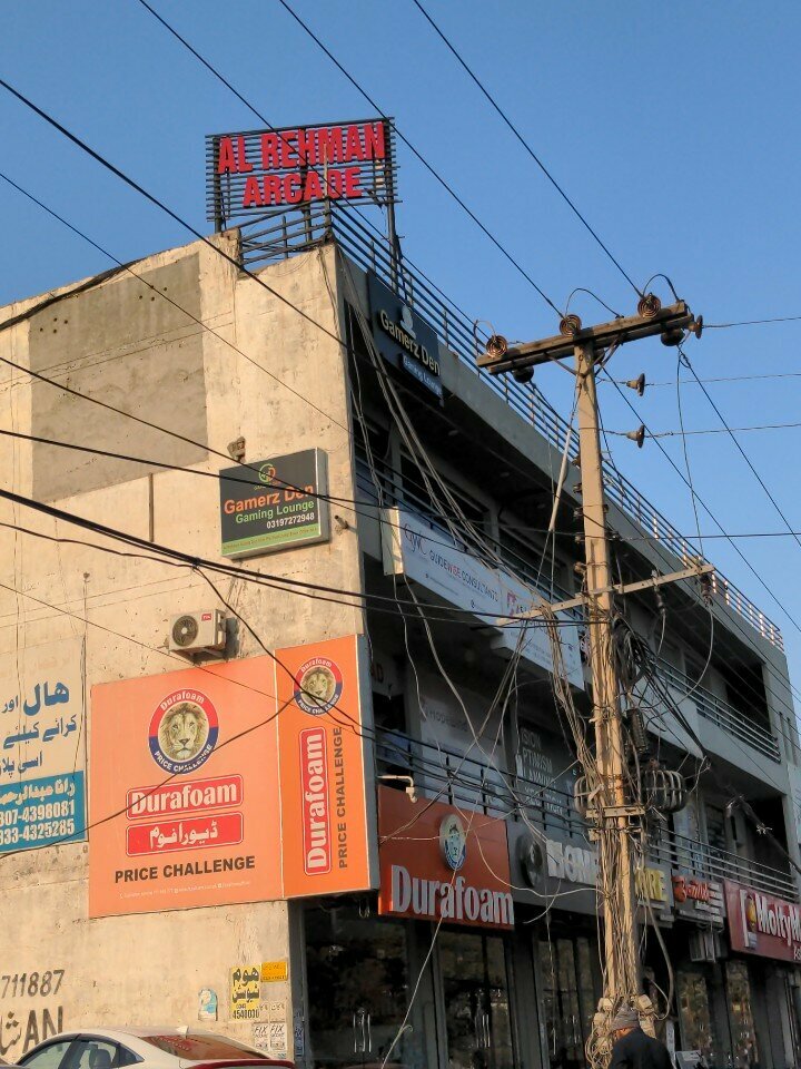Sale and lease of commercial real estate Al-Rehman Arcade, Lahore, photo