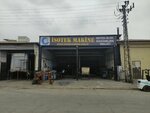 Isotek Machinery (Gaziantep, Sehitkamil, Sanayi Neighborhood, 60212th Street, 55) ، هياكل معدنية
