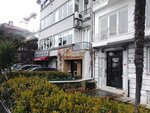 Tugbay Architecture (Istanbul, Besiktas, Arnavutkoy Neighborhood, Bebek Arnavutkoy Avenue, 9), architectural firm