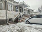 АртЛуга (Rodionova Street, 134Б), environmental organization