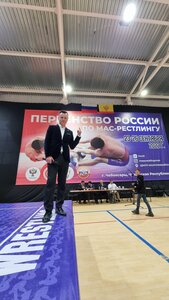 Гостиница Центр Маунтинбайка