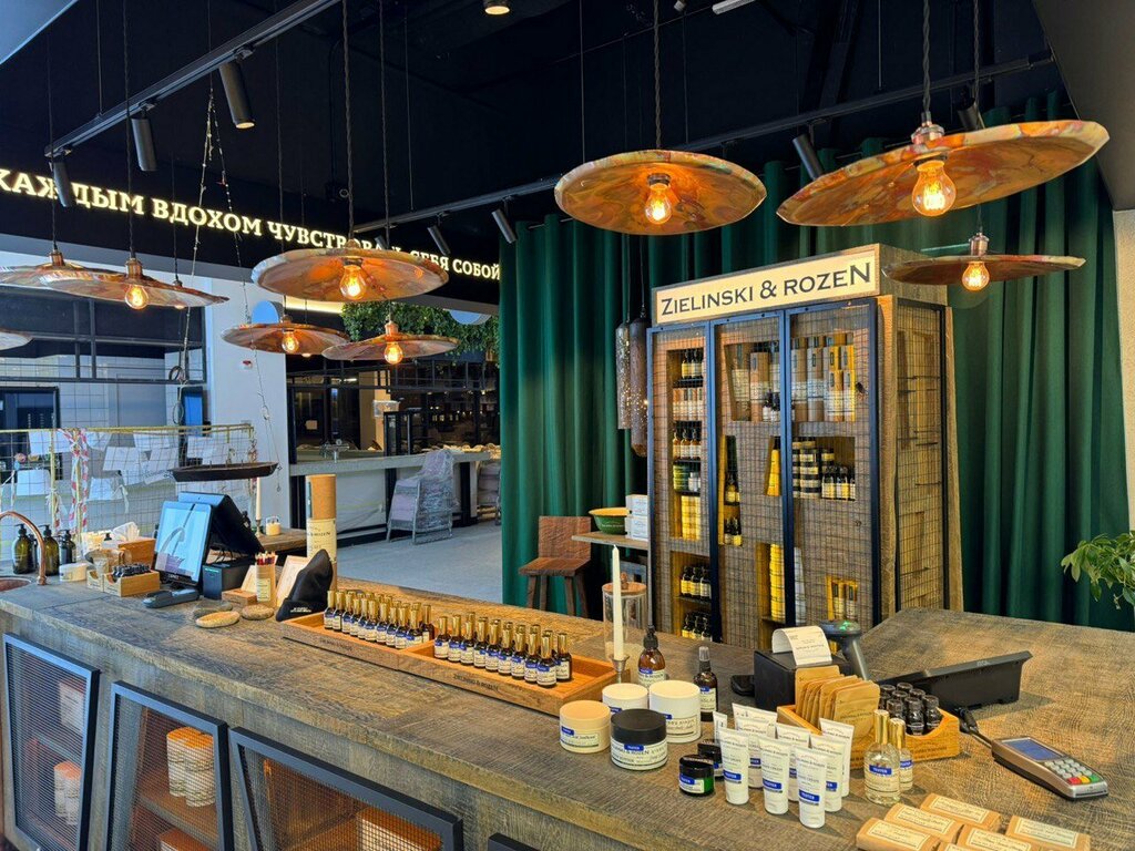 Perfume and cosmetics shop Zielinski & Rozen, Moscow, photo