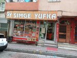 Simge Yufka (Istanbul, Bahcelievler, Zafer Neighborhood, Gumus Street, 18C), panadería